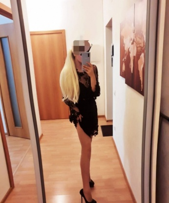 Елена